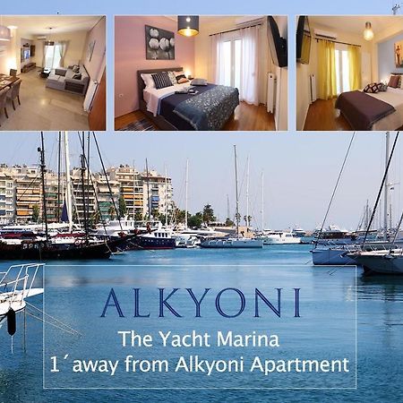 Melma Properties- Alkyoni Apartment By The Sea In 피레아스 외부 사진
