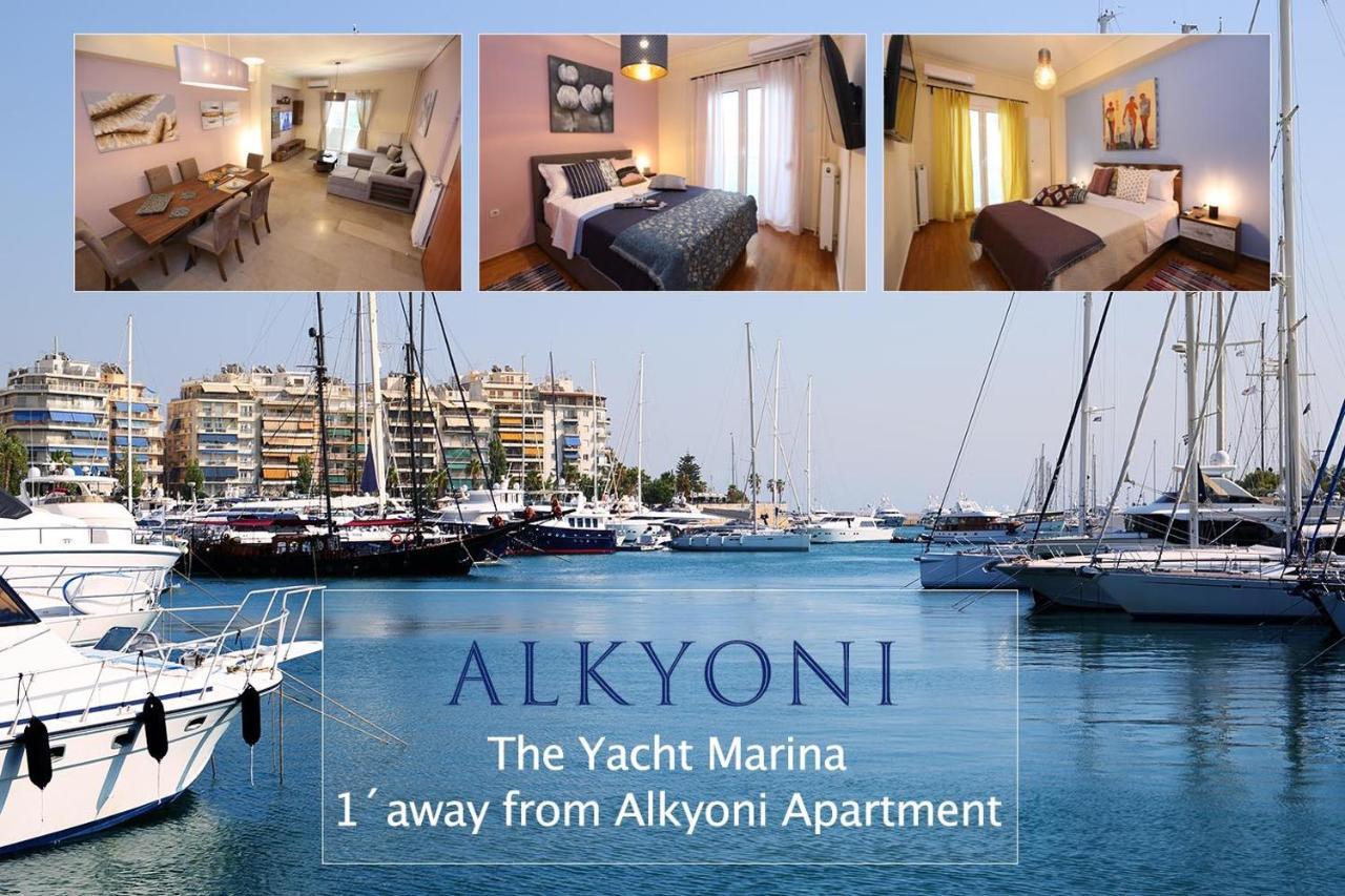 Melma Properties- Alkyoni Apartment By The Sea In 피레아스 외부 사진