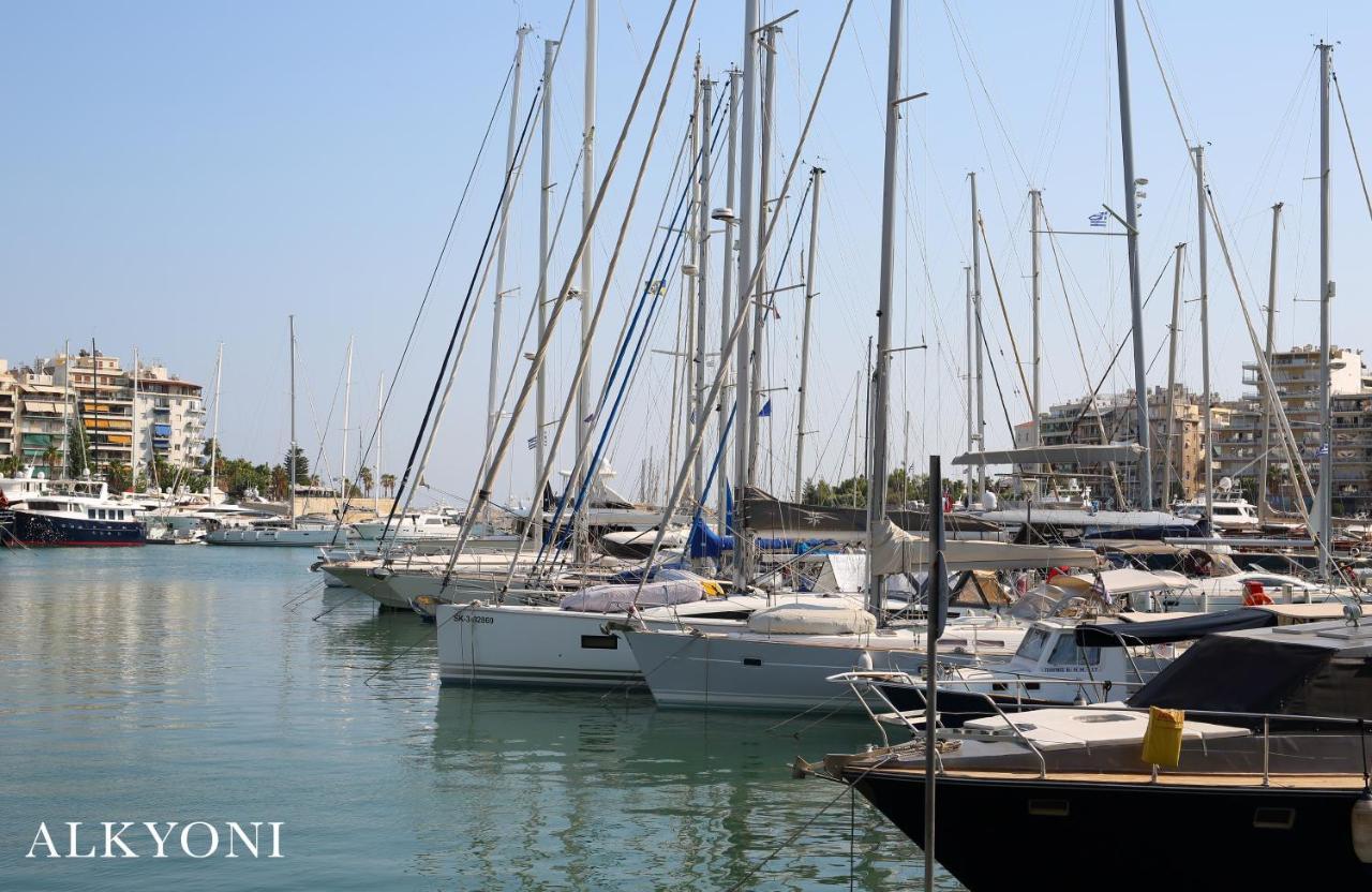 Melma Properties- Alkyoni Apartment By The Sea In 피레아스 외부 사진