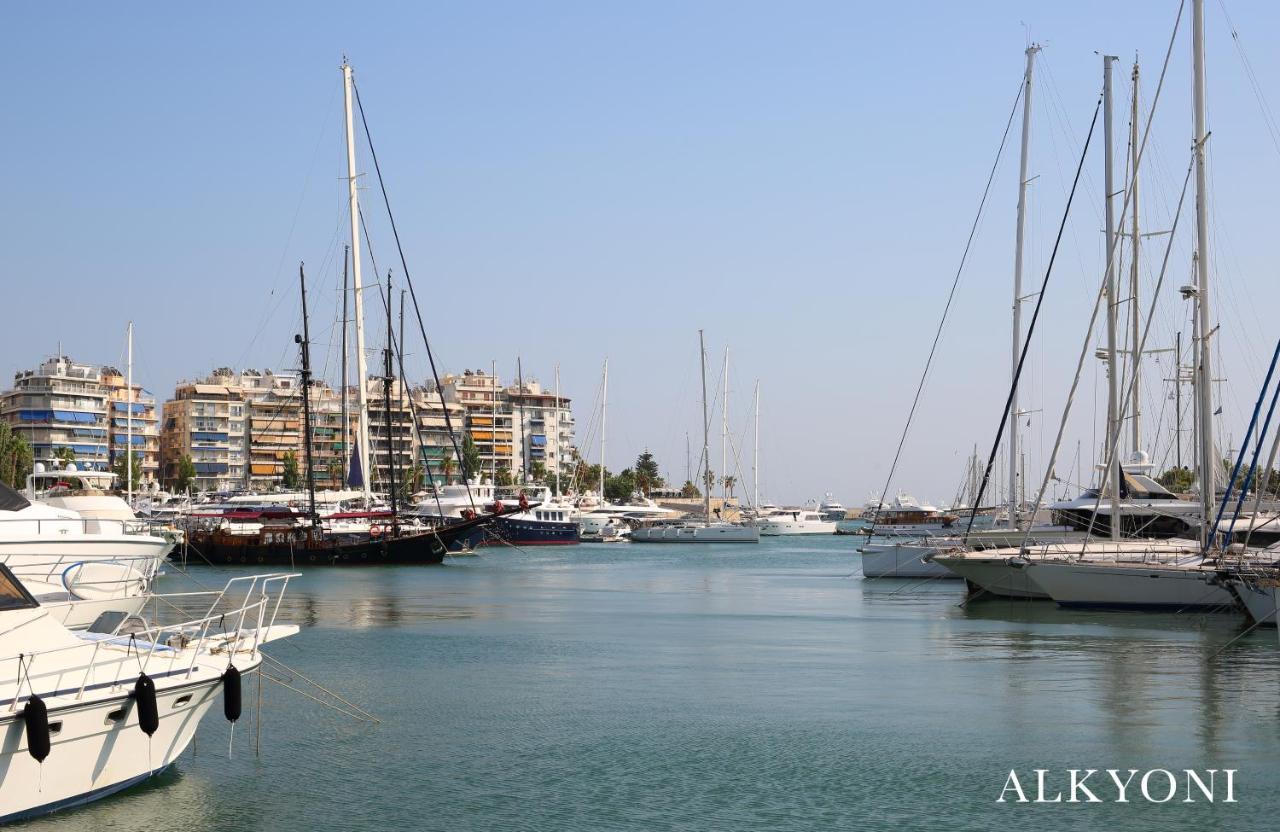 Melma Properties- Alkyoni Apartment By The Sea In 피레아스 외부 사진